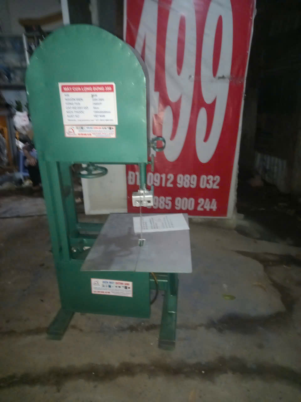 Máy Cưa Lọng 350 Chính Hãng